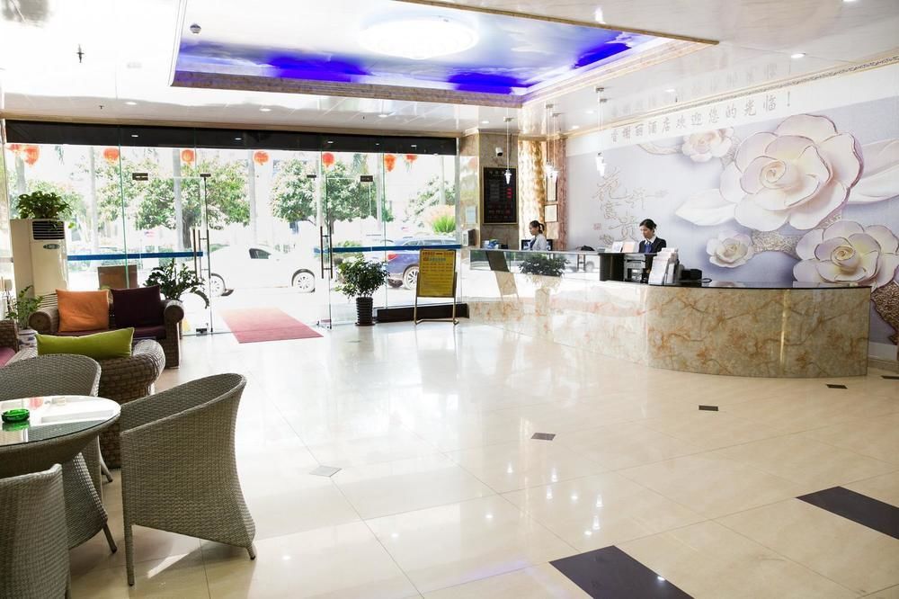 Guangzhou Xiangxieli Hotel Zewnętrze zdjęcie